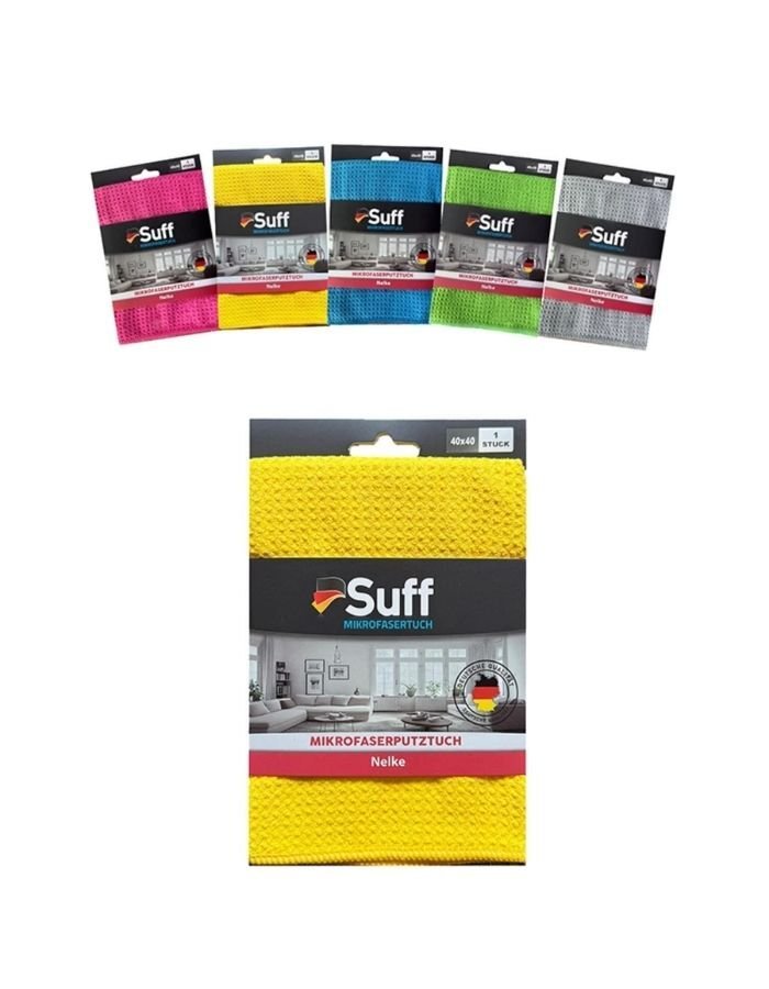 Suff Karanfil Mikrofiber Temizlik Bezi 40*40