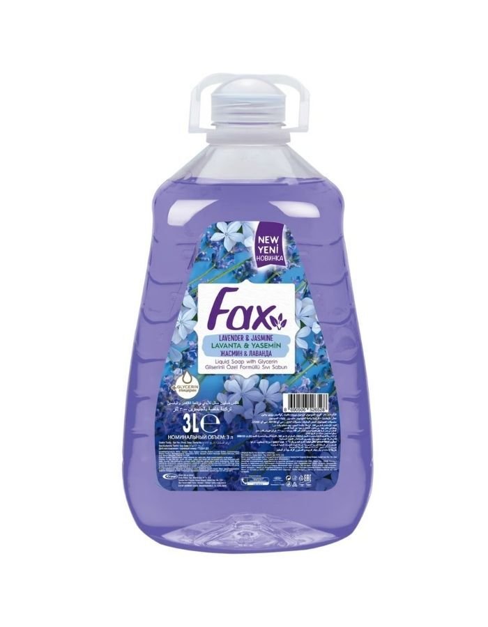 Fax Yasemin & Lavanta Sıvı Sabun 3000 ML