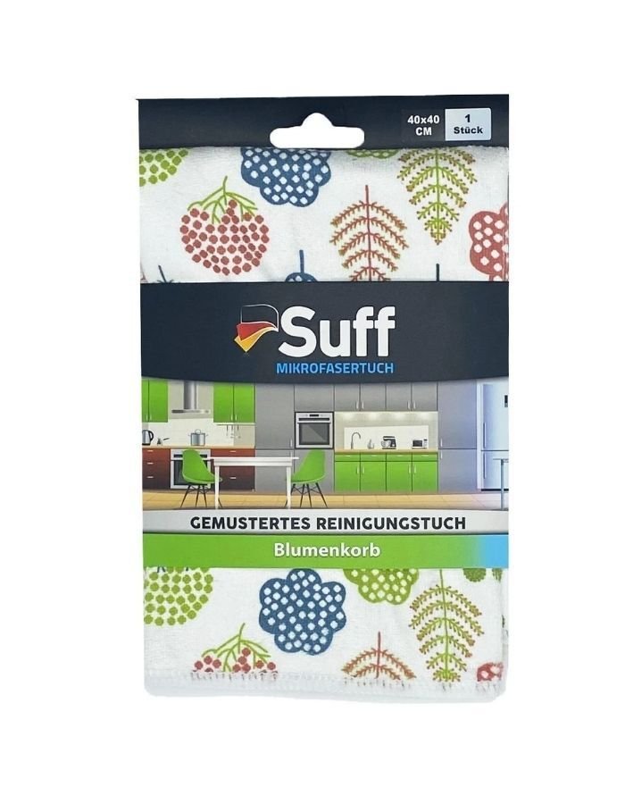 Suff Çiçek Sepeti Temizlik Bezi 40*40