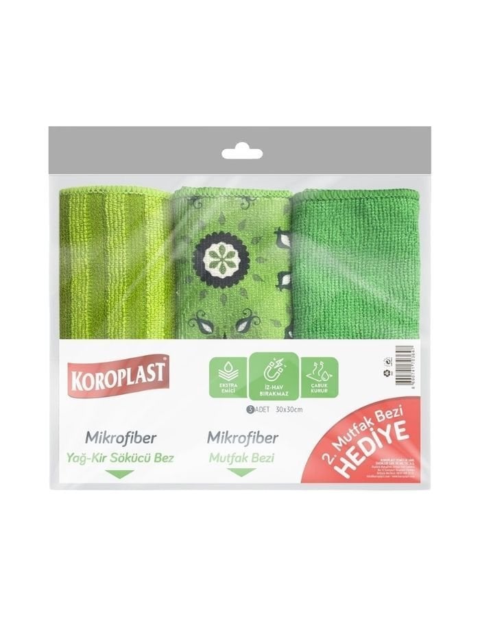 Koroplast Mikrofiber 3'lü Temizlik Bezi