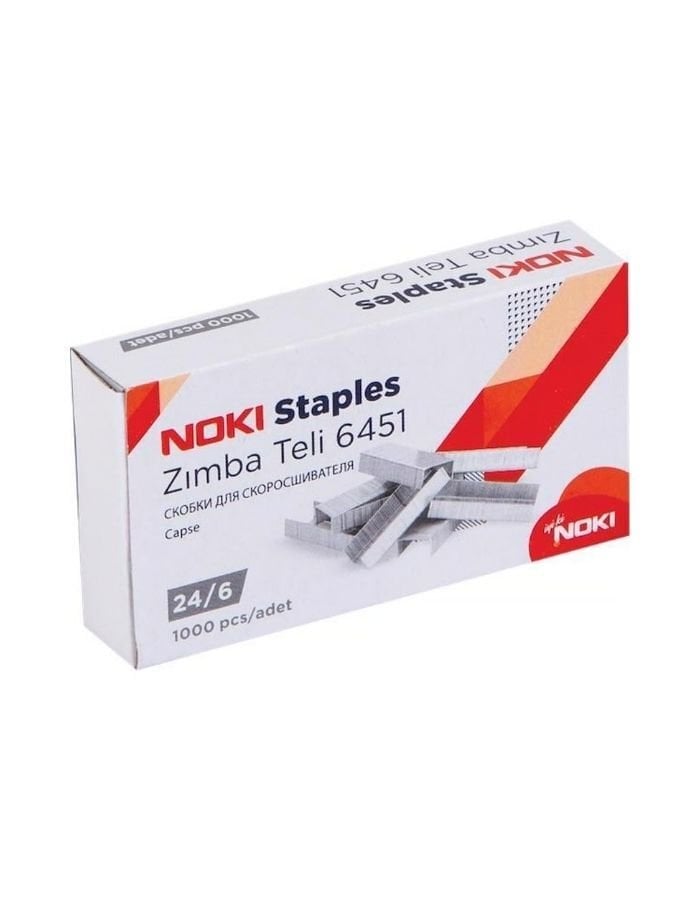 Noki Zımba Teli 24/6 gri 6451