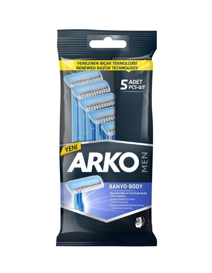 Arko 5'li Banyo Tıraş Bıçağı