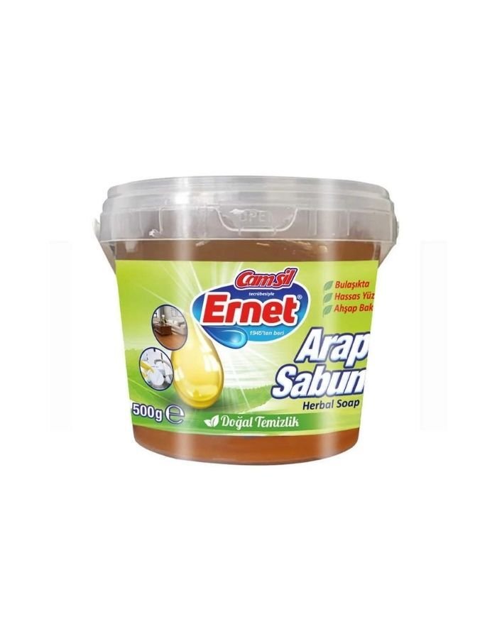 Ernet Katı Arap Sabunu 500 gr