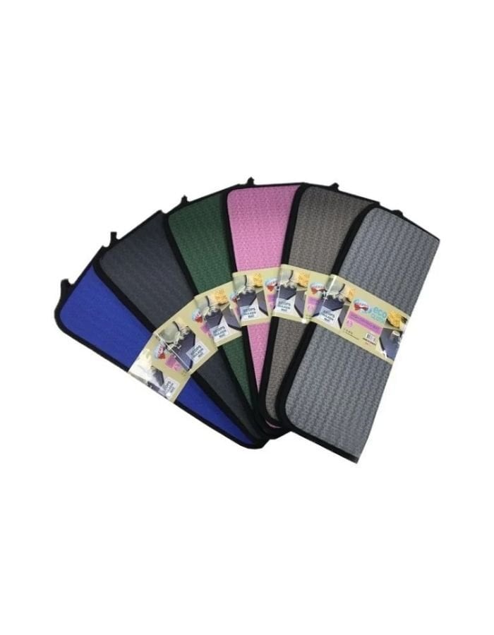 Sermat Keops Bulaşık Altı