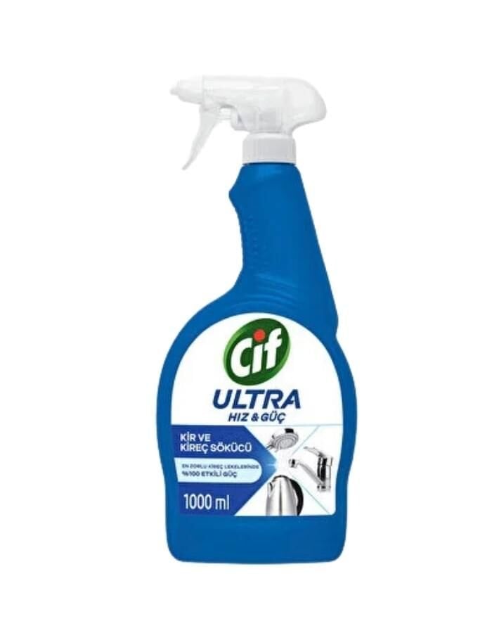 Cif Ultra Hız Kir Ve Kireç Sökücü Sprey 1000 ML