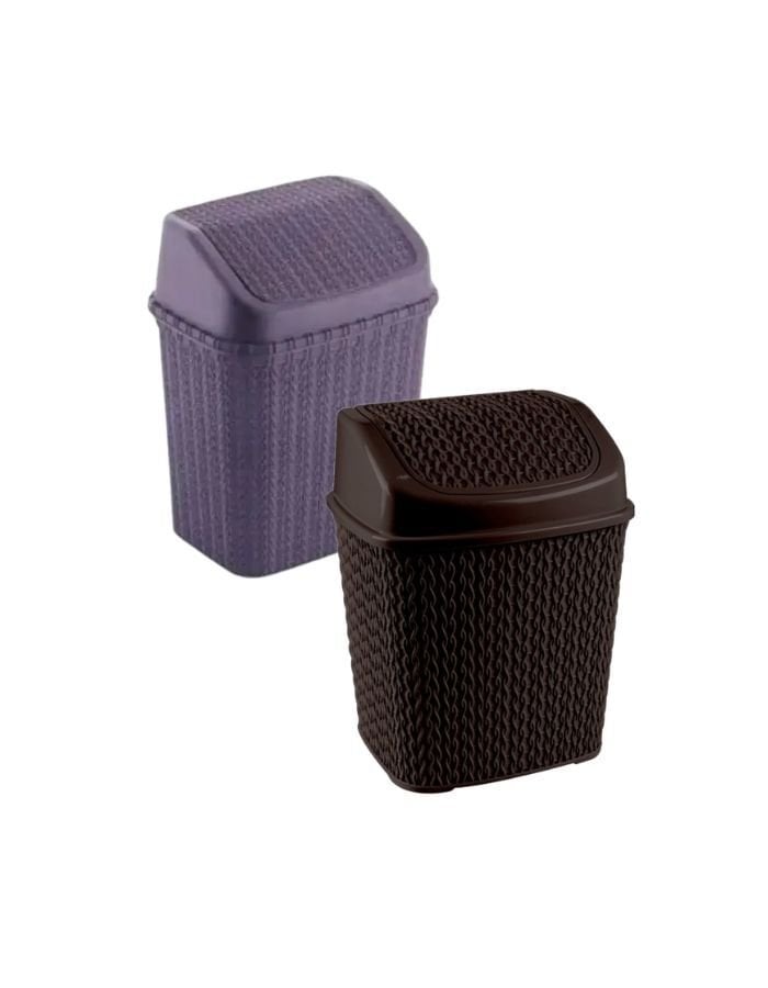 Emayhome Örgü Çöp Kovası