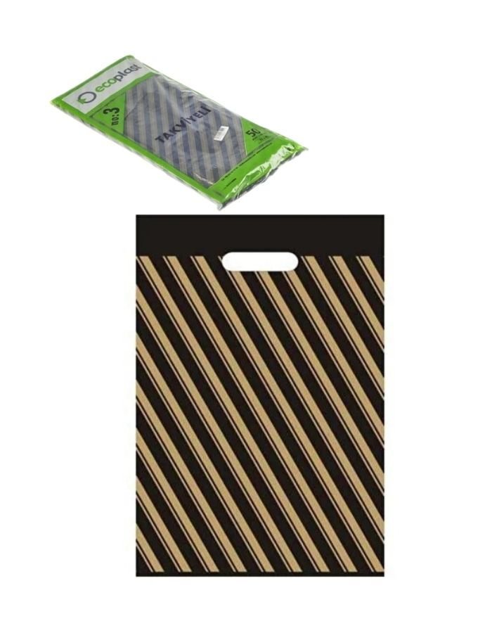 Takviyeli 50'li Baskılı Poşet No:3 33X45