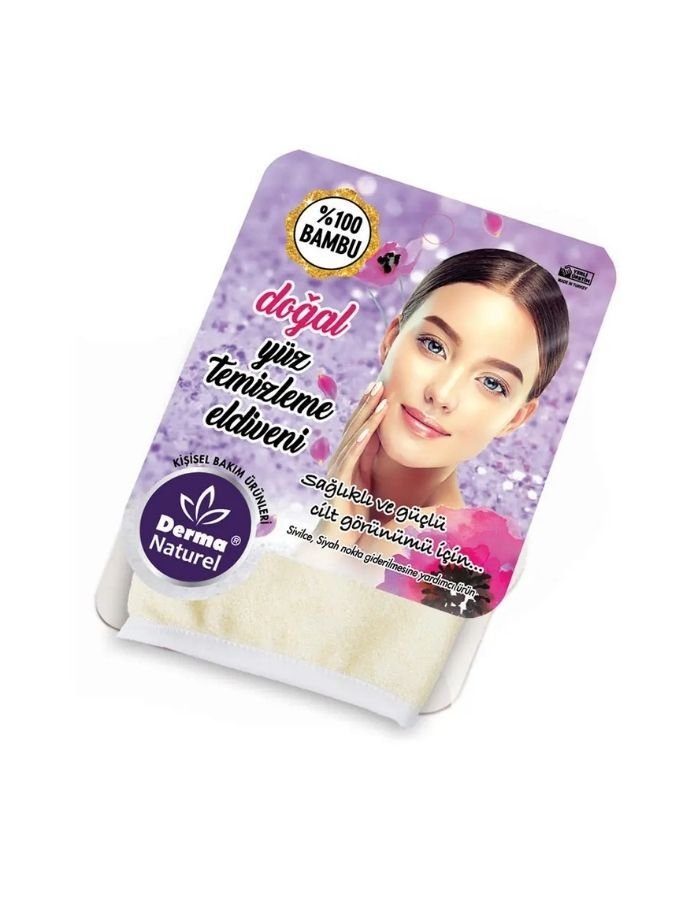Derma Naturel Yüz Temizleme Eldiveni