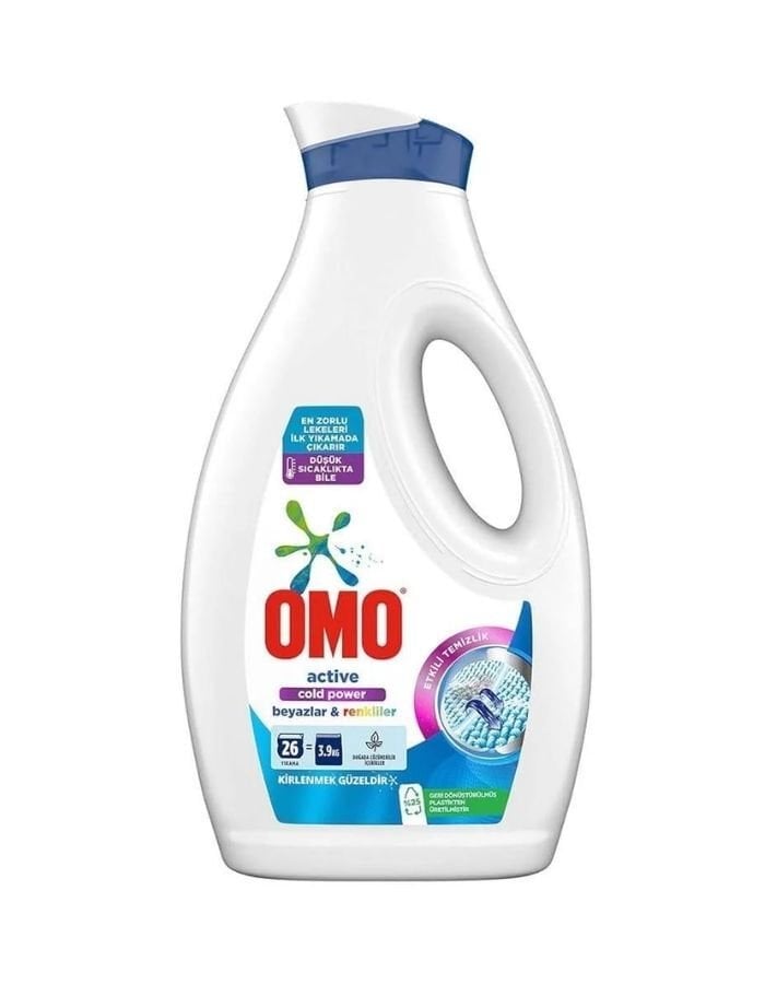 Omo Beyazlar Sıvı Çamaşır Deterjanı 1690 ML