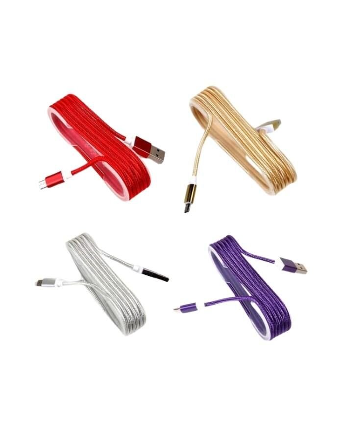 And Hasır Şarj Kablosu