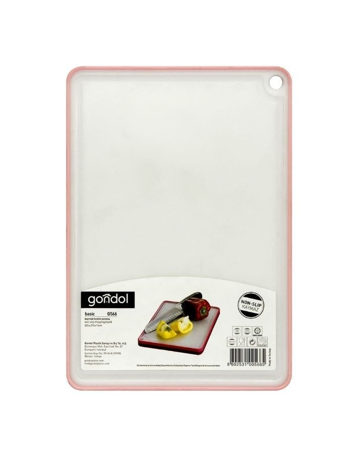 Gongol Mini Kesim Tahtası