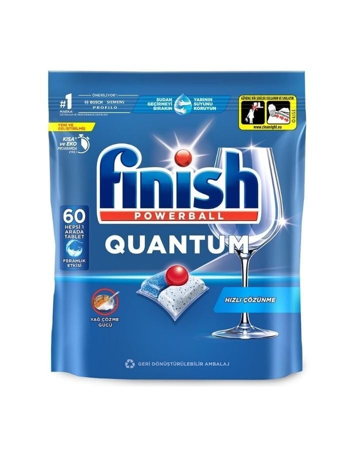 Finish Quantum 60'lı Bulaşık Makinesi Kapsülü