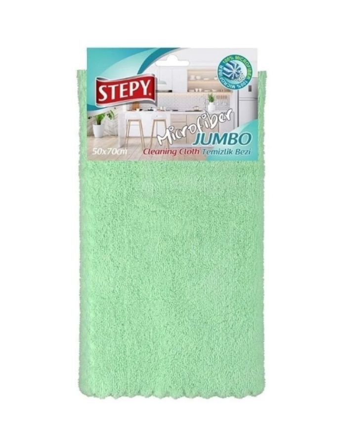 Stepy Mikrofiber Jumbo Boy Temizlik Bezi 50*70